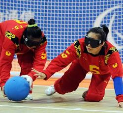  Zapraszamy na pierwsze pilotażowe zajęcia z Goalball  